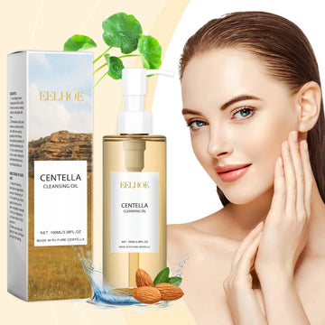 Moisturizing Cleansing Oil